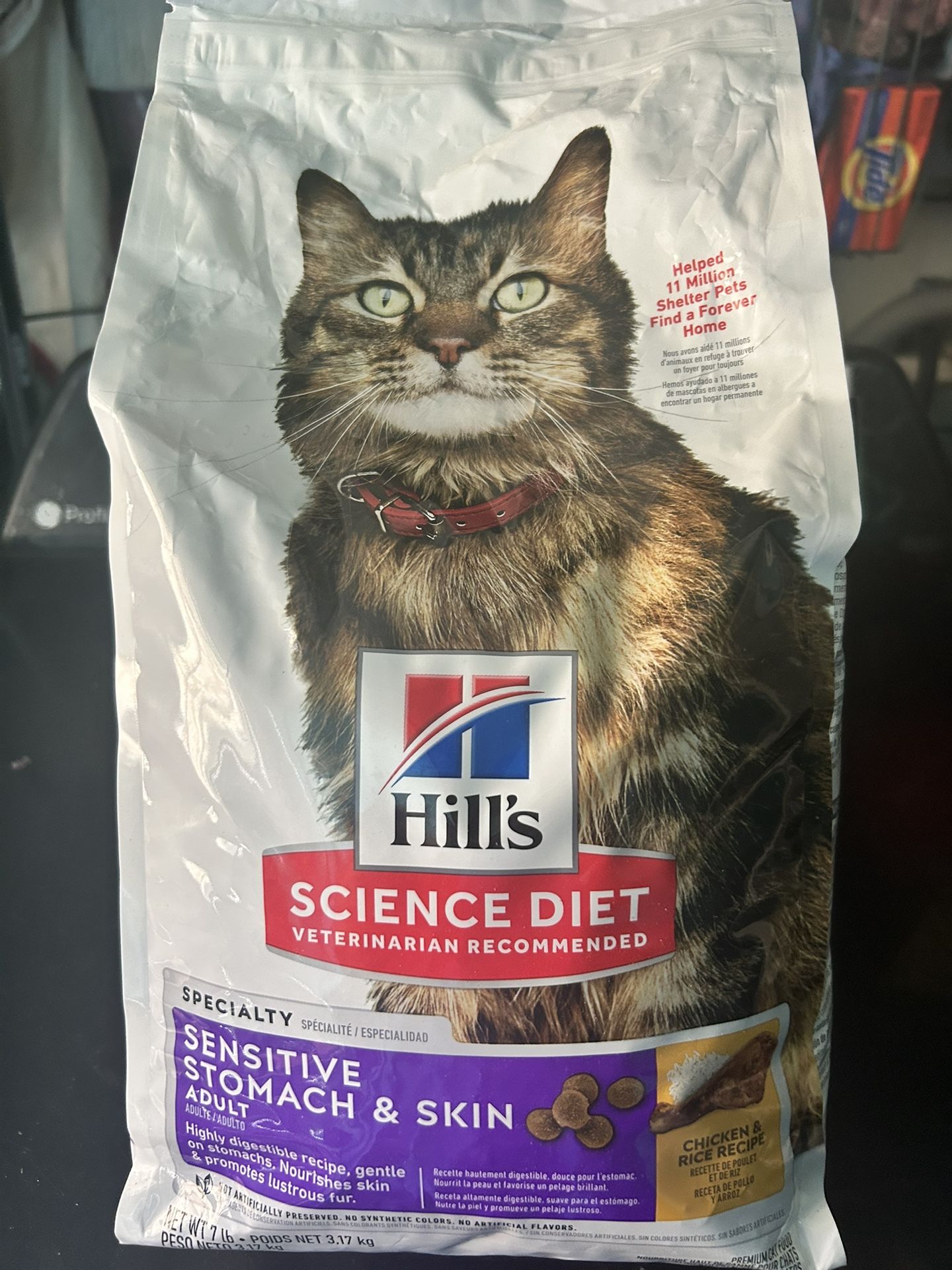 HILL’S SCIENCE DIET CAT FOOD