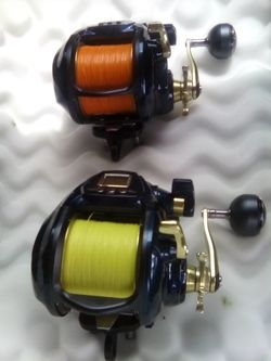 Shimano Beast Master 9000s Electric Fishing Reels