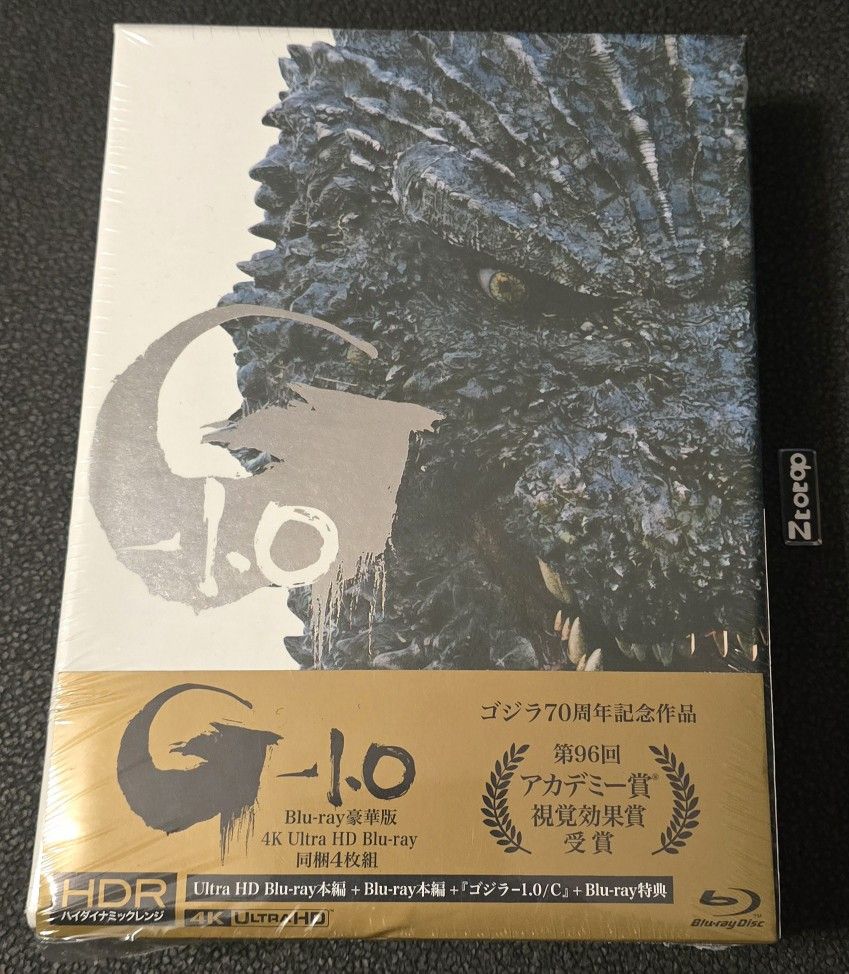 Godzilla Minus One Deluxe Edition 4K Ultra HD Blu-ray 4-Disc Set New