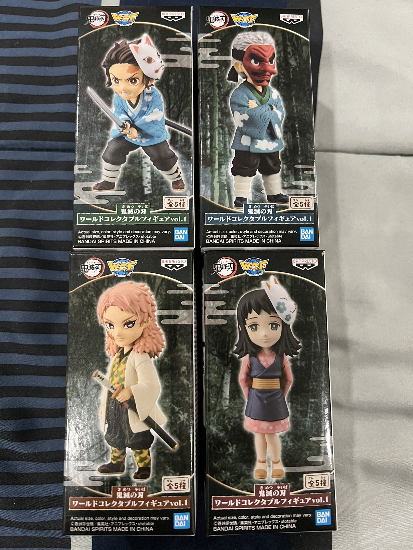 Demon Slayer WCF Set of 4