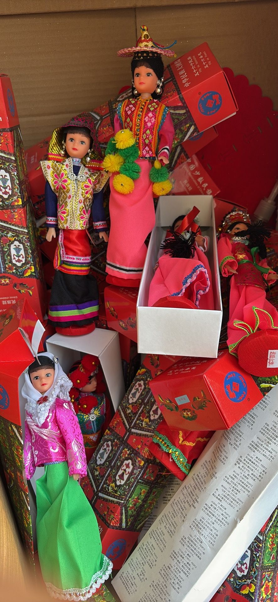 Ethinc Nationalities Of China Dolls