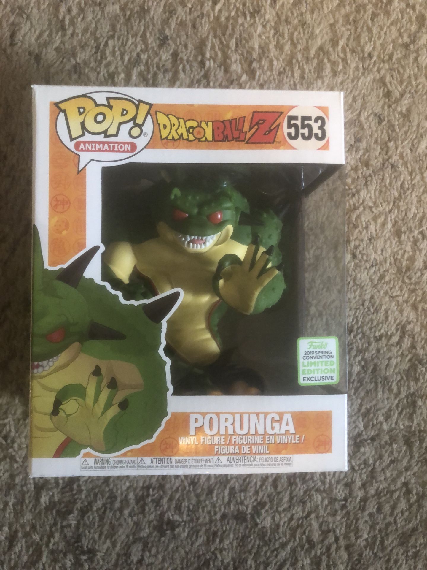Porunga Funko pop