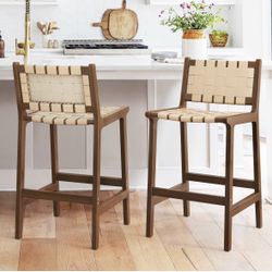 Counter Height Bar Stools 26inch, Faux Leather Woven Counter Stool with Backs, Woven Strips Rattan Barstools with Wood Legs for Dining Room H