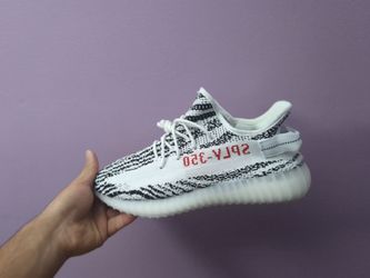 Yeezy Boost 350 V2 "Zebra