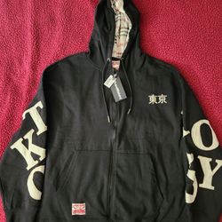 NWT Ikigai Authentic Brand Makers Tokyo Japan Embroidered Zip-up Hoodie