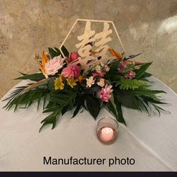 Double Happiness Wedding Sign In Chinese