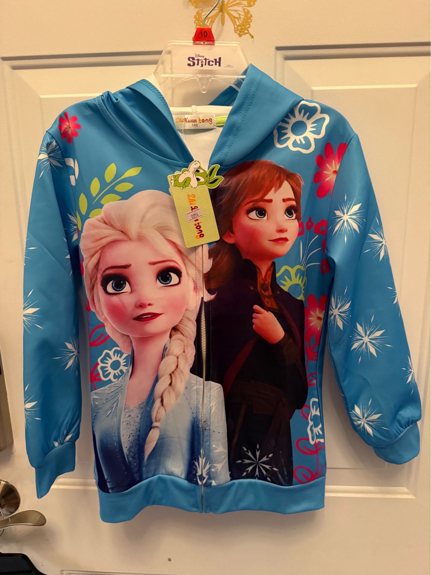 Image #1