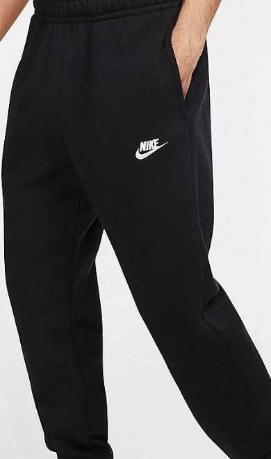 Black Nike Pants