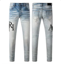 Amiri jeans
