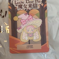 Lucky Deer Nai  (The Witch’s Letter Series)