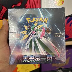 Pokemon Card Game Scarlet & Violet Expansion Pack Future Flash Box (Japanese)