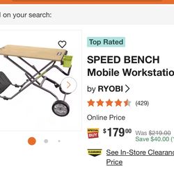 Ryobi SPEED BENCH Mobile Workstation