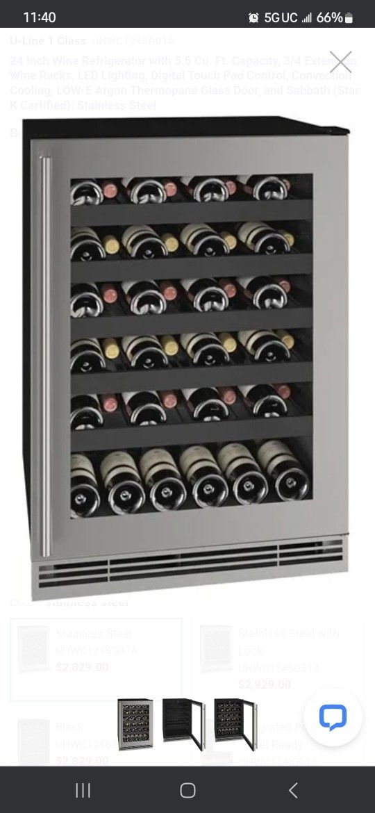 ULine 24 Inch Undercounter Wine Refrigerator