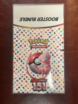 151 booster bundles display sealed