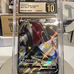 Pokémon Graded Cards