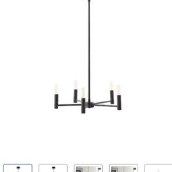 Scott Living 5 Light LED Chandelier-New-#LW10092-072019-18" X 18" X 6