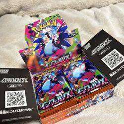 Pokemona Inferno X Booster Pack 