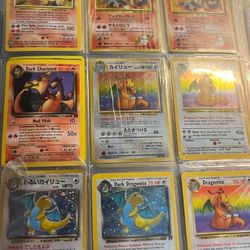 Pokemon Old Holos