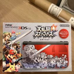 New Nintendo 3DS XL LL Super Smash Bros Edition Console Box Japanese ver