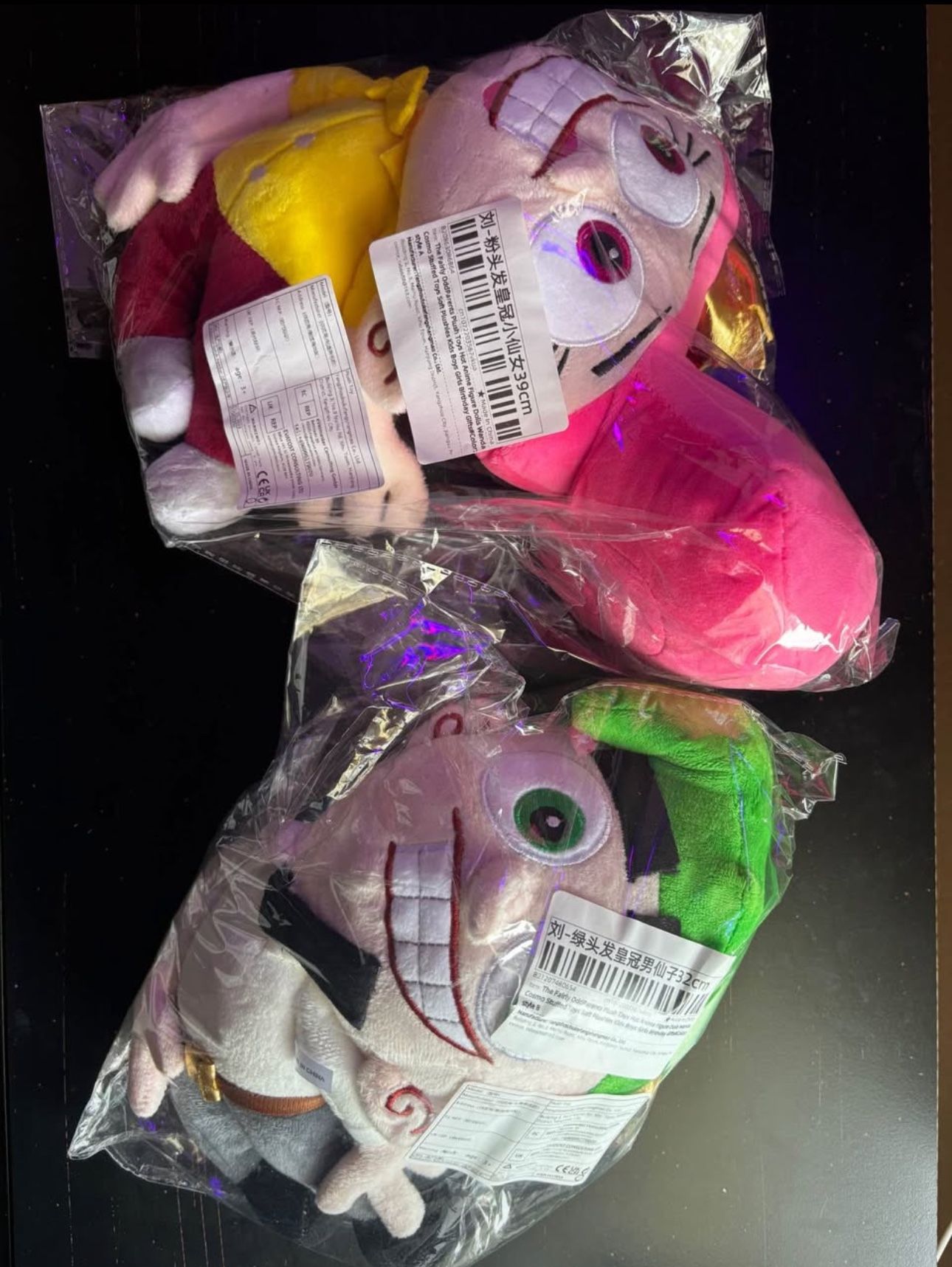 Cosmo And Wanda Plushies