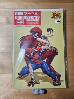 Marvel New Mangaverse 1-5 full set