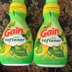 Gain Softener 