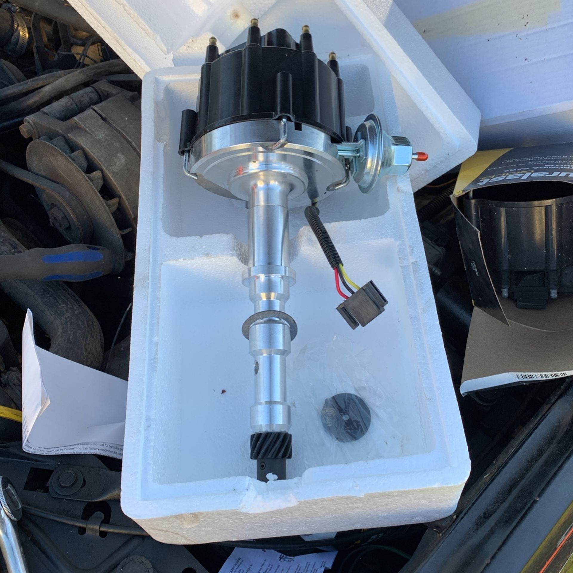 475 To 500 Gm Distributor