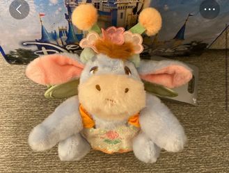 Disney Winnie the Pooh - Eeyore Spring Plush Keychain with Magnetic Ears