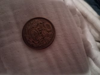 1964 Peru UN gold coin