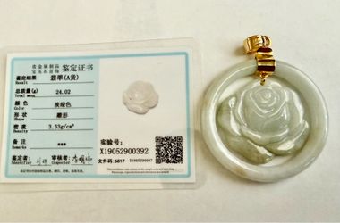 Natural Jade Pi Disc Pendant with Hand-Carved Rose, Solid 18K Real Gold Bail