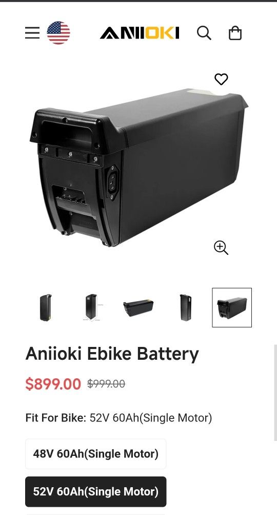 Aniioki Ebike Battery