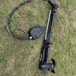 Minn Kota Edge Trolling Motor