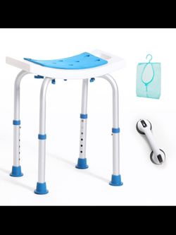 Adjustable Shower Stool