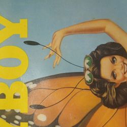 August 1976 Magazine