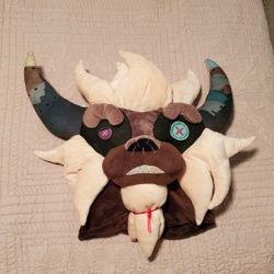Lynel Mask From BOTW or TOTK