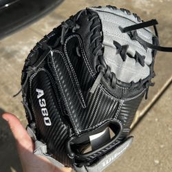 New Catchers Glove