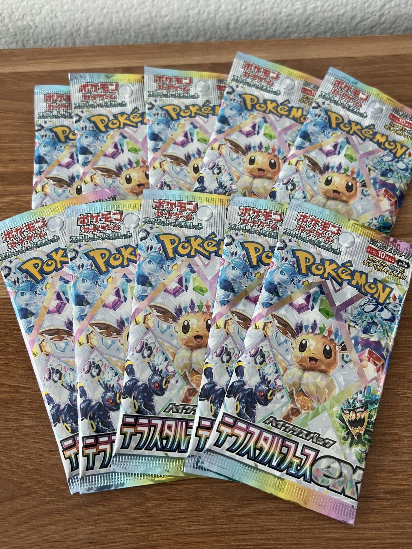 Pokémon Terastal Festival Japanese Booster Packs x10 Sealed