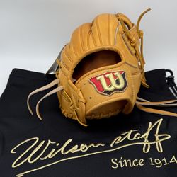 Wilson Staff Hardball Baseball Glove Infield 11.75”