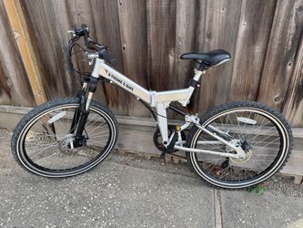 X-Treme Folding Mountain Bike