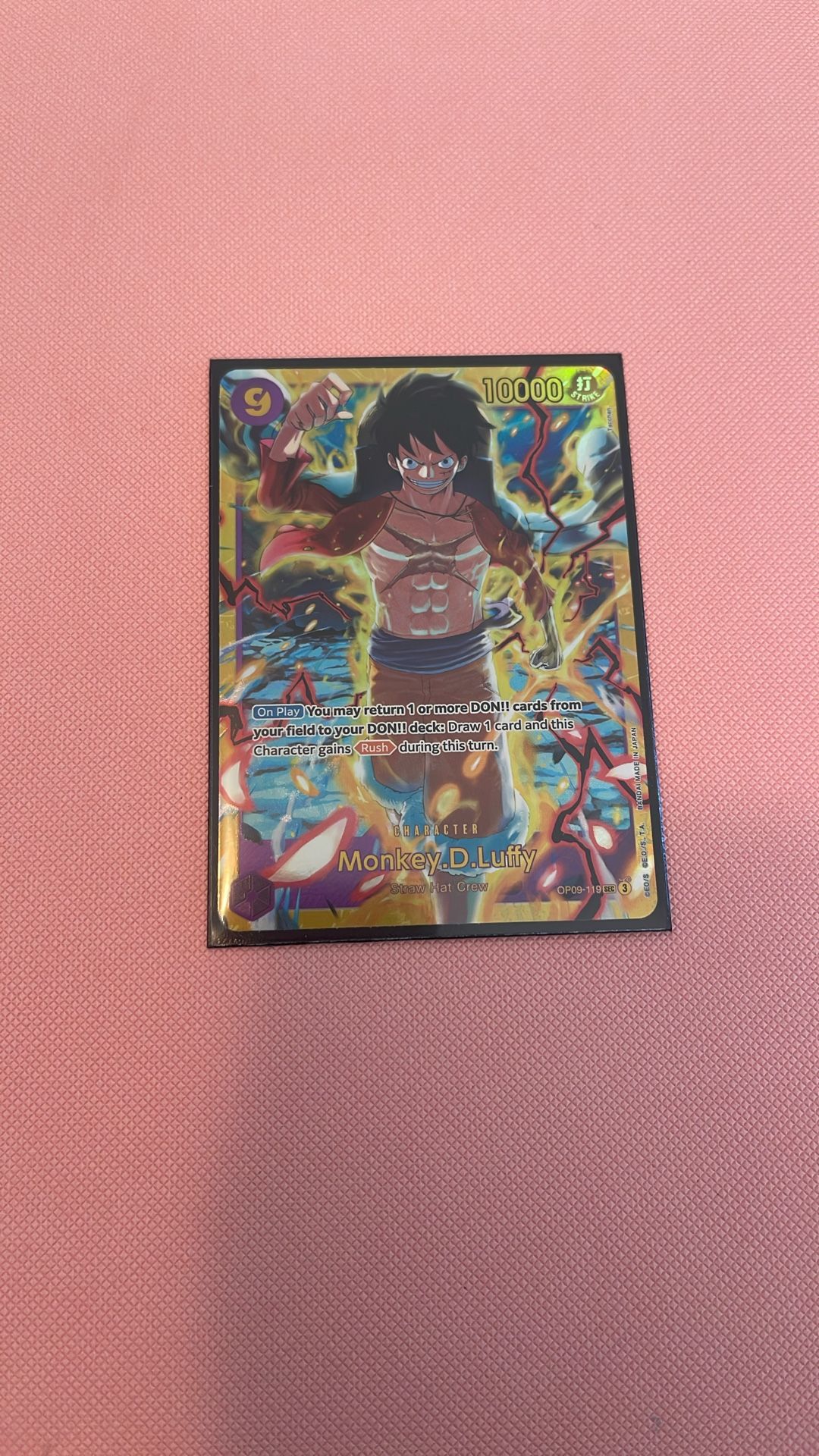 One Piece Luffy