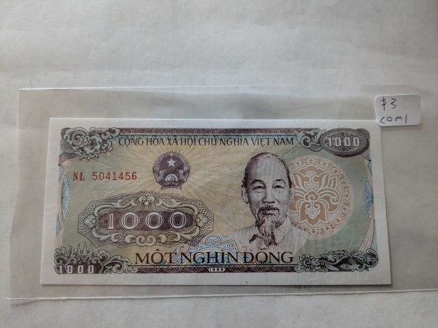 Uncirculated Banknote From Vietnam
