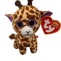 Twigs Teenie TY Beanie Baby Boos