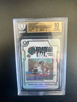 BGS 10 Goku/Bulma Winner