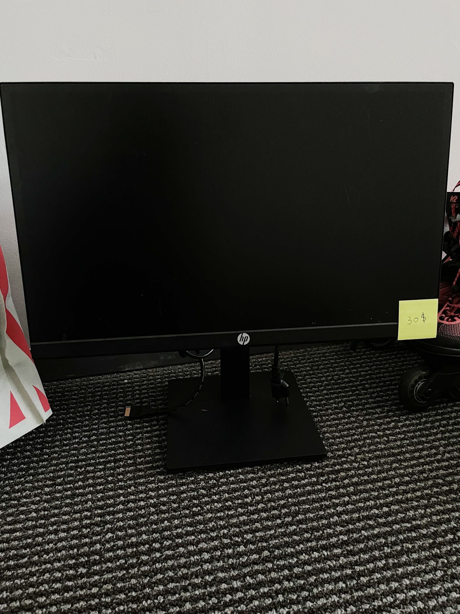 Hp Monitor
