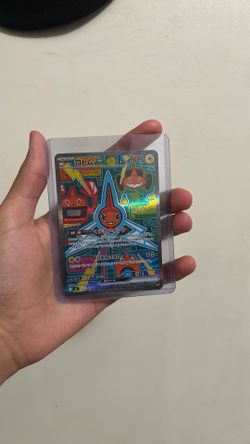 Cash or Trades Preferred