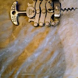 Zig Zag Wine Corkscrew
