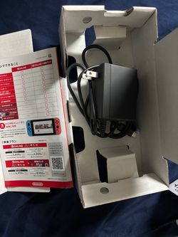 Nintendo Switch AC Power Adapter with Box