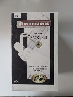 Hampton Bay Dimensions Halogen Track Light