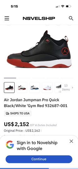 Air Jordan pum