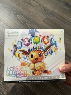 Prismatic etb elite trainer box